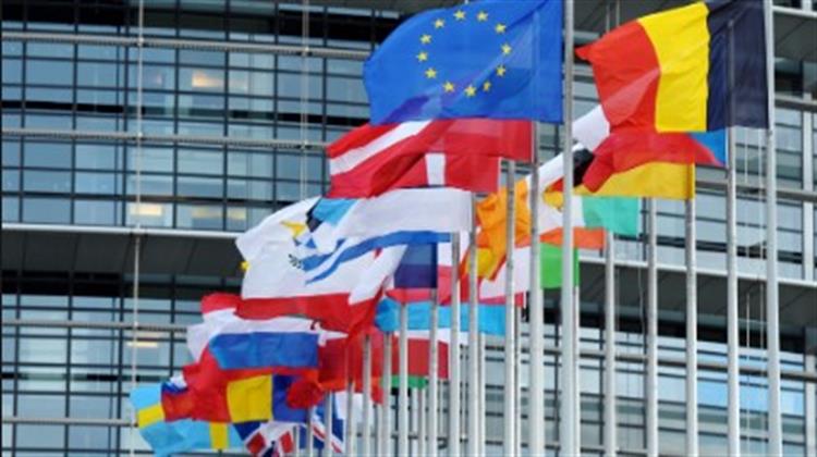 Ρωγμές στην Ευρωπαϊκή Ενότητα